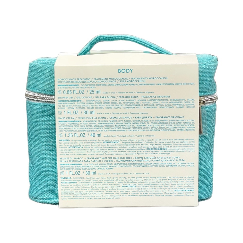Moroccanoil Body Travel Kit | Treatment, Hand Cream & Shower Gel - Picture 4 of 4